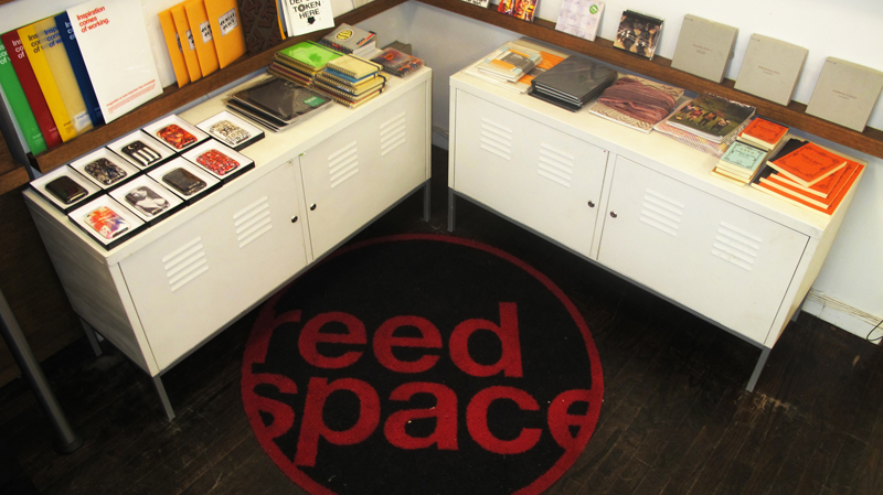 Reed Space - Foto di Giulia Donnini