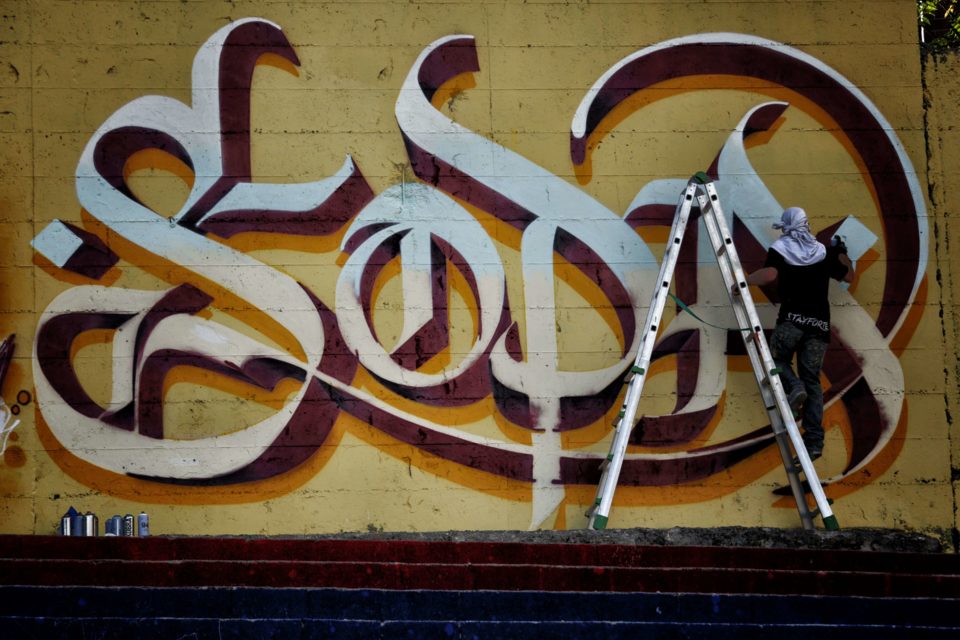 Smake-Graffiti-Sopa-goldworld