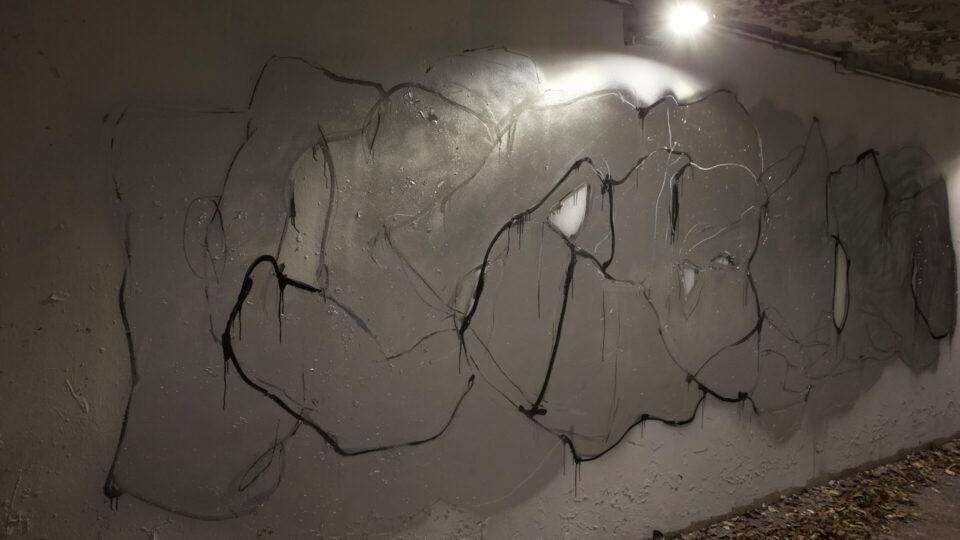 NEW WALL ORDER 6 - ABIK