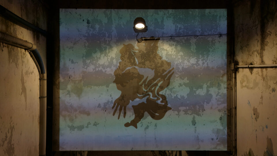 NEW WALL ORDER 6 - ARIS